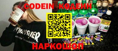 первитин Беслан