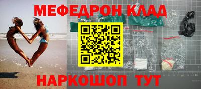 ECSTASY Бийск